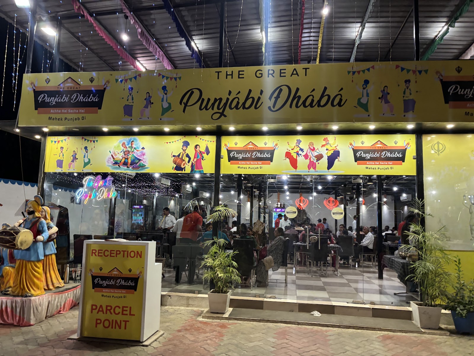 THE GREAT PUNJABI DHABA — Punjabi restaurant