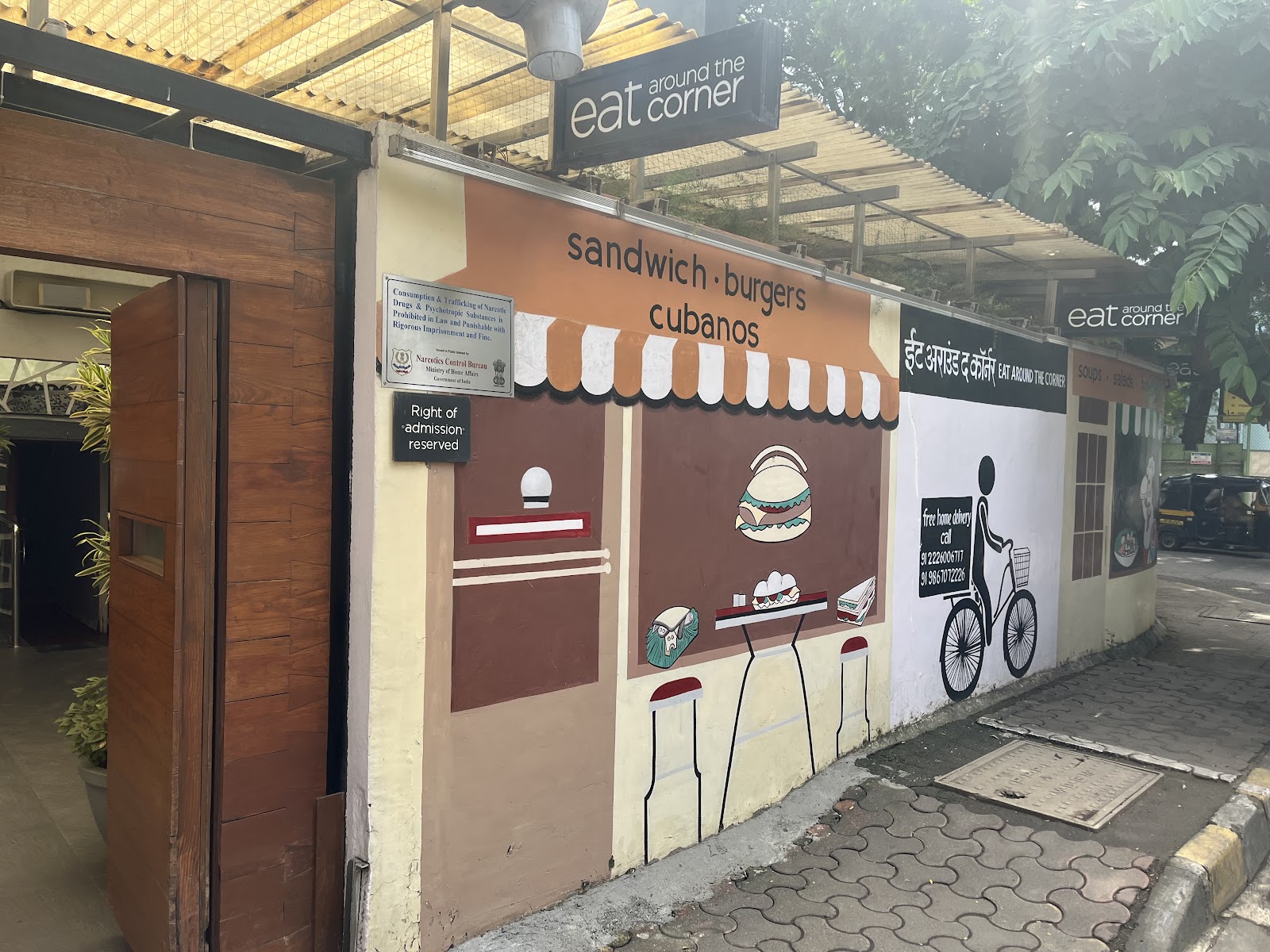 Eat Around the Corner